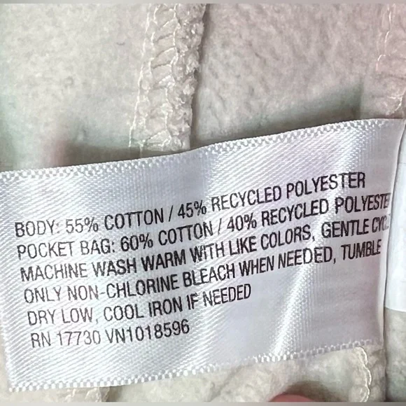 NWT XXL Cream Knit Jogger Drawstring elastic waist jogging pants sweat pants - Picture 16 of 16